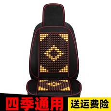 vr의자