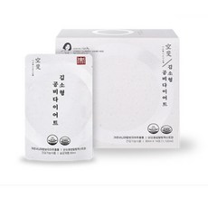 김소형다이어트