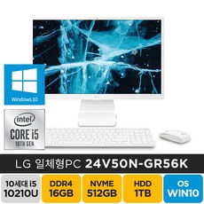게이밍올인원pc