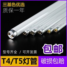 t514w