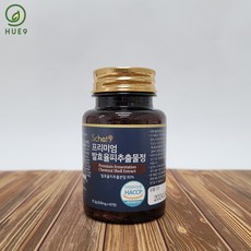 발효율피효능