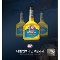 볼텍스첨가제