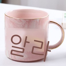 금도금제기