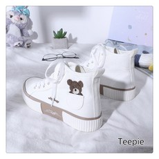 컨버스하이자수