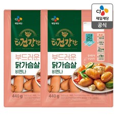 더건강한닭가슴살비엔나