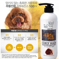//상품명