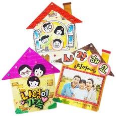 [핫트랙스] 피오피스토리 행복한 우리가족 액자(1인)