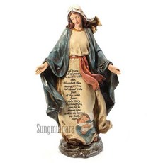 가톨릭주석성경