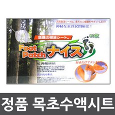 bed8fac99acfeb5ecebec0127d8a101918760069343db715025a3ec67752.jpg