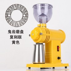 9bc30ed51d43c2b0a616ccbf673e9c00fa5d0450f14e909fc2c9e0635ee8.jpg