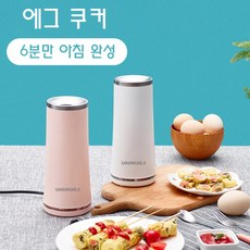 계란핫바기계