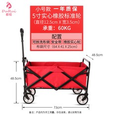 ad996e53edfa6f4a045b6ca3cc71224d1c9eb15cb8dac76008bb667b3a0c.jpg