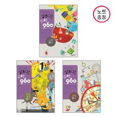 21e38166ec5cd63f6387f3a5cb79da975a209790e36540014ef862b62ddb.jpg