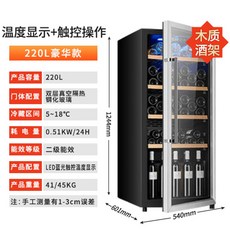 삼성비스포크큐브냉장고