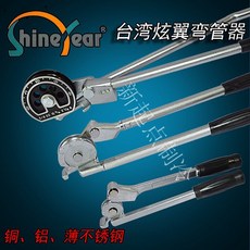 반자동밴딩기대만