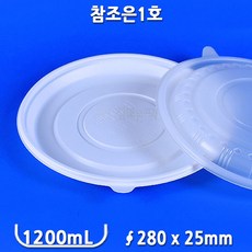 참조은1호 백색 탕수육 포장용기 200세트, 200개