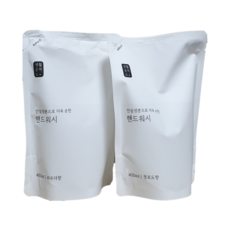 일상다반사핸드워시