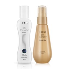 실크테라피케라틴