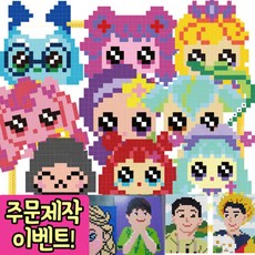디폼블럭티니핑도안