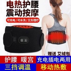 836cbd4d450694370a341fe32ee8ee5079b831965b574d247430c0b597b1.jpeg