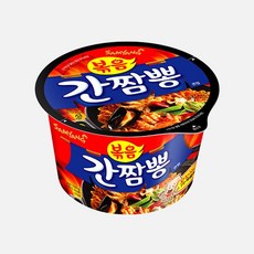 팔도우유라면