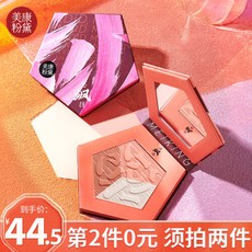 c91ca1ba2d6a5a6bbc531f61131b088e232439791a897ca5a9f91e58e9de.jpg