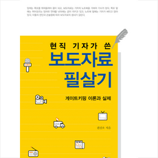2989f562d94671704ea71368e8478de8dc70345979f57eb97aef71c5e9b6.png