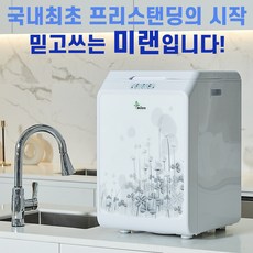 2431dcccaca01d50c39c2797c612e5ecd1e5233acb079919e76c170a1e00.jpg