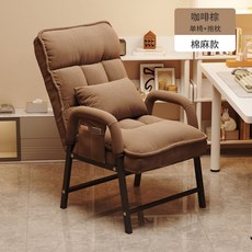 리클라이너 1인 안락 스트레스리스 스툴 라운지 단 인용 체어 휴식, 강철 발, 고정 팔걸이, 커피브라운+수납가방+요추베개