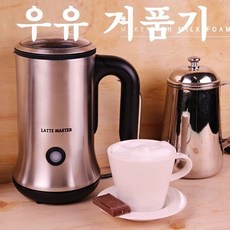 우유가열기