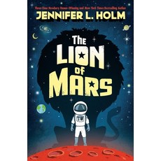 The Lion of Mars, Yearling Books