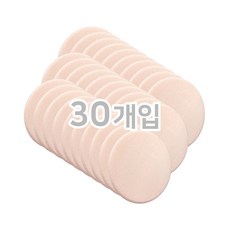 8c8398d66dd2d9f359790448e71b3310c6f6d43ae1de0d81e61701abd87a.jpg