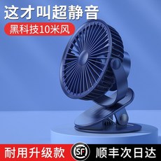 모던하우스유모차