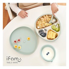 아이팜3in1
