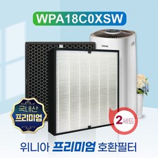 위니아bss필터