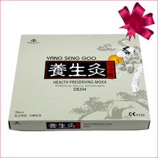 7cb68f06dfd78f946661c68c7c78034794120aba80a0bedfad62a15da83a.jpg