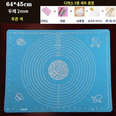 베이킹 대리석 매트 반죽용 주방 작업대 작업판 천연 논스틱 쿠킹 패드 도마 밀대, E. 도톰한 64x45cm 블루, 1개