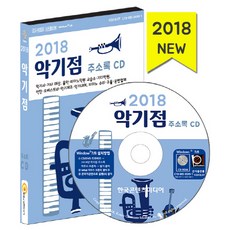 8dbc439ec16a2608e3da44420c26eaaa8c0defa35f0d2a3b6b87780be2d6.jpg