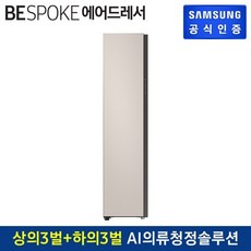 df60a8500eg