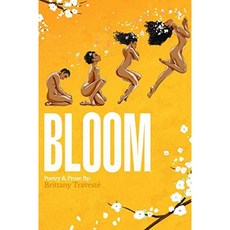 BLOOM : 자기 사랑의 여정, 단일옵션