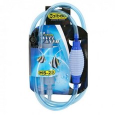OEQ577518모비딕 고급사이펀 HS-28, 상세페이지 참조