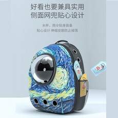 반려견명화