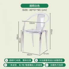 조지나카시마