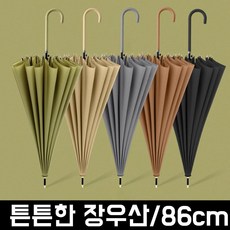 8a9c7efea87f6140d370955a8ae59c85d006db472420968db9b99db19f70.jpg