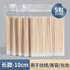 롱이쑤시개면봉