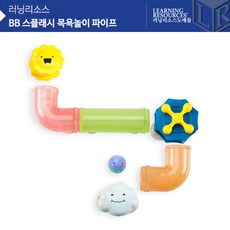 지오+플러슈껶BB 스플래시 목욕놀이 파이프 EDI3683+gomall쨰쪠+gomall쨰쪠, Extract+merchan, Extract+merchan