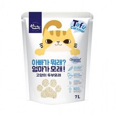 그득그득