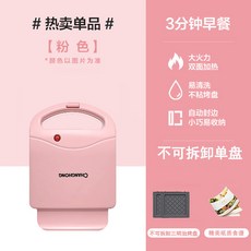 1fc5dae6e8055f23edbbbe4fc1094f2a529b0834cf33f48c3136eddeea85.jpg