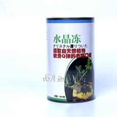 3fe7de1407b91eddf03638e46a9553b7e5eec0549e768564f8450c73d0c4.jpg