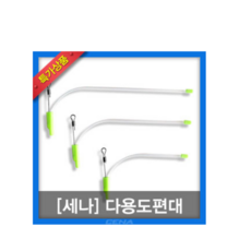 aaac8ae9c422e68ae223e75e2330dee154ffe4fc9ce5f46608102f445e6f.png